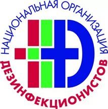 Уничтожение клопов в Дзержинске и Нижегородской области. Цена